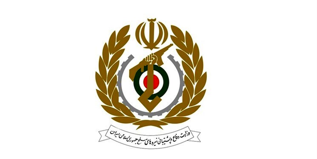 سانحه در یکی از واحد‌های تحقیقاتی وزارت دفاع / یک نفر شهید شد
