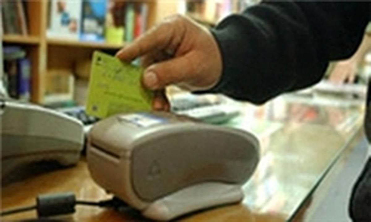مشکلات دانشجویان برای ثبت‌نام بن کارت‌های نمایشگاه کتاب