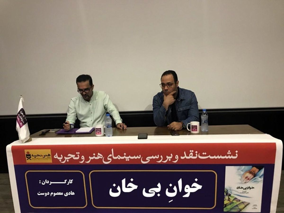 هیچ فیلمی وظیفه ندارد همه حقیقت را نمایش دهد