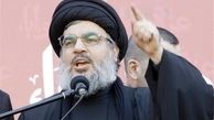 واکنش دبیرکل حزب‌الله به استعفای نخست‌وزیر لبنان