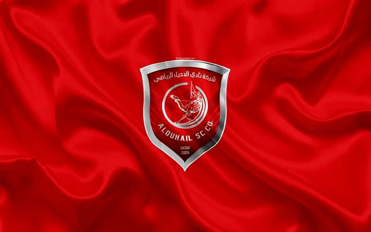 سایت باشگاه الدحیل ساعت بازی های خود مقابل پرسپولیس را اعلام کرد