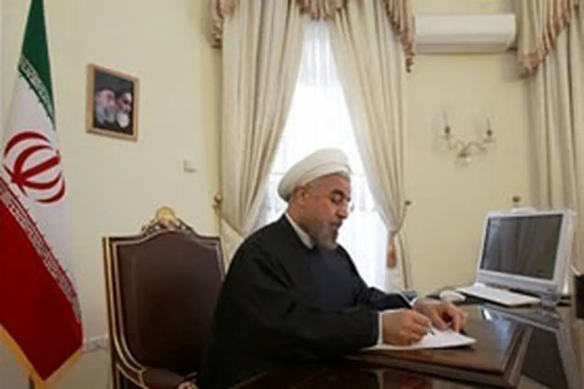 اصلاحیه بودجه ۹۲ به مجلس ابلاغ شد