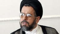 جمهوری اسلامی ایران پرچم‌دار واقعی مبارزه با تروریسم است