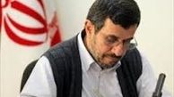 وزیر پیشنهادی کار به مجلس معرفی شد