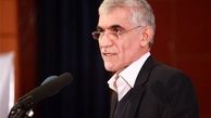 پاسخ شهردار تهران به کادوی 6 میلیاردی به یکی از سلبریتی‌ها