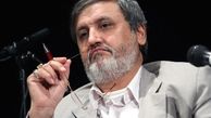 حادثه خمینی‌شهر هم تقصیر تلگرام بود!
