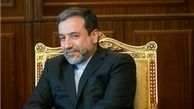 عراقچی در حسینیه جماران حاضر شد