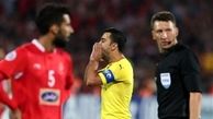 فوری: ژاوی، غایب بزرگ السد برابر پرسپولیس