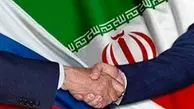 لایحه موافقتنامه همکاری بین وزارت کشورایران و روسیه تقدیم مجلس شد