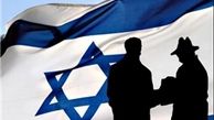 آموزش فارسی به جاسوسان صهیونیست