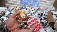 سهم ۲ درصدي داروهاي تقلبي در بازار دارويي کشور/ در سال  93، 11ميليارد دلار قاچاق دارو در ايران