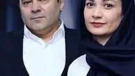 فهیمه پایتخت در کنار همسرش + عکس