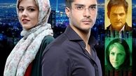 نهنگ آبی ساعد سهیلی به دمش رسید