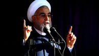۹ هشدار «روحانی» به «ترامپ»
