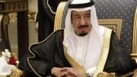 سعودي غير قابل پيش بيني