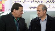 خودداری ساکت از صحبت درباره استعفایش از دبیرکلی فدراسیون فوتبال