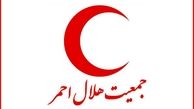 جنجال‌آفرینی درباره جمعیت هلال احمر