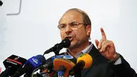 اولویت کاری شهردار تهران