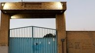 انبار مخفی اتمی «آقای رضایی و شرکا»!