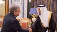 دیدار دبیرکل سازمان ملل با شاه سعودی در ریاض