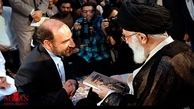 
اشعار "موضع‌دار" از منظر مقام معظم رهبری