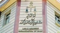 حوادث رانندگی رکورددار آمار مرگ و میر در کشو