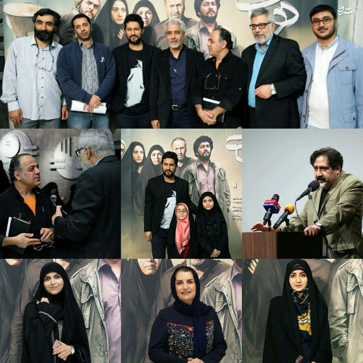 حضور چهره‎ها در اکران خصوصی فیلم «هیهات» 