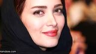 دلِ پُرعشق «بهنوش طباطبایی»