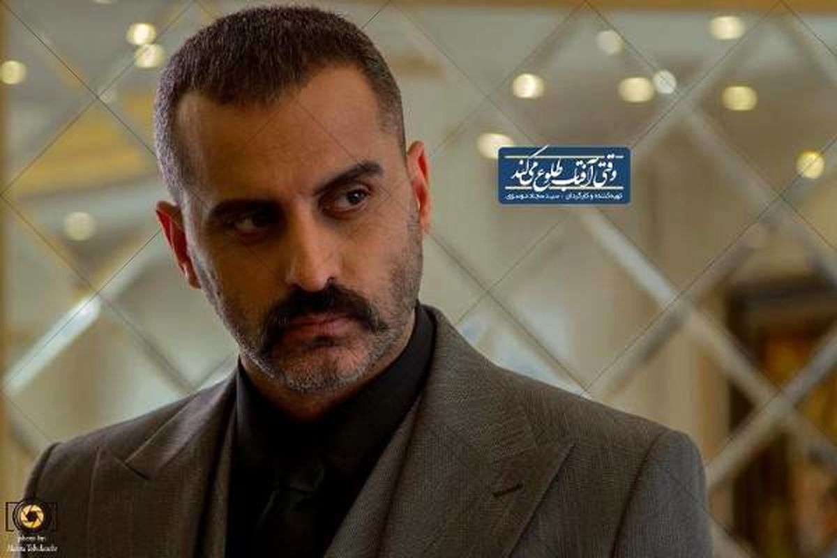 علیرام نورایی در فیلم وقتی آفتاب طلوع میکند + عکس