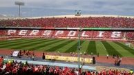 روز سرنوشت برای پرسپولیس