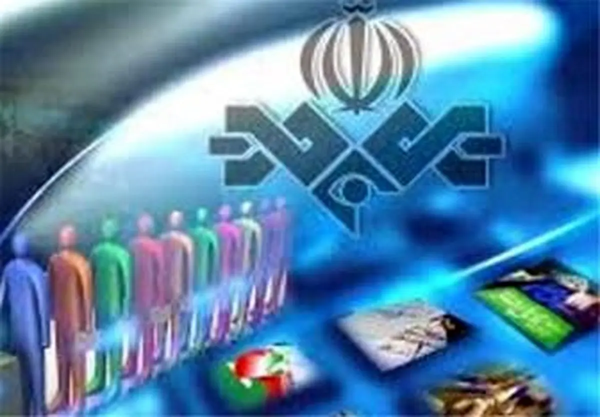 توضیحات صداوسیما درباره قطع سخنرانی روحانی
