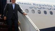 ظریف وارد ترکیه شد