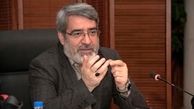 دیدار وزیر کشور با آیت‌الله واعظ طبسی