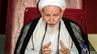 آیت‌الله یزدی: روحانی نباید تشریفاتی باشد 