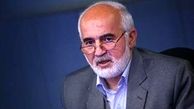 انتقاد توکلی از تعلل در راه اندازی سامانه ثبت حقوق و مزایا