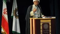 ماجرای عتاب تند آیت الله به شاگرد خود