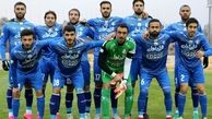 خروجی‌های قطعی استقلال مشخص شدند 