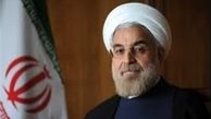 روحانی: قوه‌قضاییه باید مورد اعتماد جامعه باشد