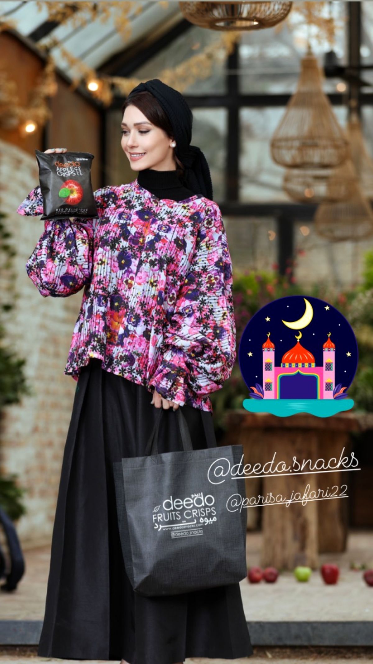 استایل تبلیغاتی شهرزاد کمال زاده + عکس