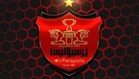 نقل و انتقالات پرسپولیس | بمب دوم پرسپولیس در آستانه انفجار