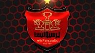 نقل و انتقالات پرسپولیس | بمب دوم پرسپولیس در آستانه انفجار
