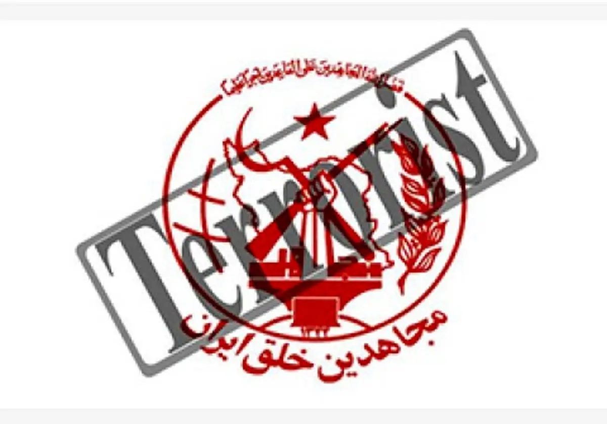 هویدا شدن یک التقاط