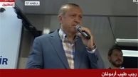  اردوغان: از آمریکا می‌خواهم که گولن را به ترکیه تحویل دهد 