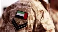 دو شرط امارات برای ورود نظامی به سوریه