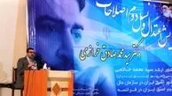 اولویت‌های نسل دوم اصلاح‌طلبان / از احیای رهبری اصلاح‌طلبان تا استفاده از دولت