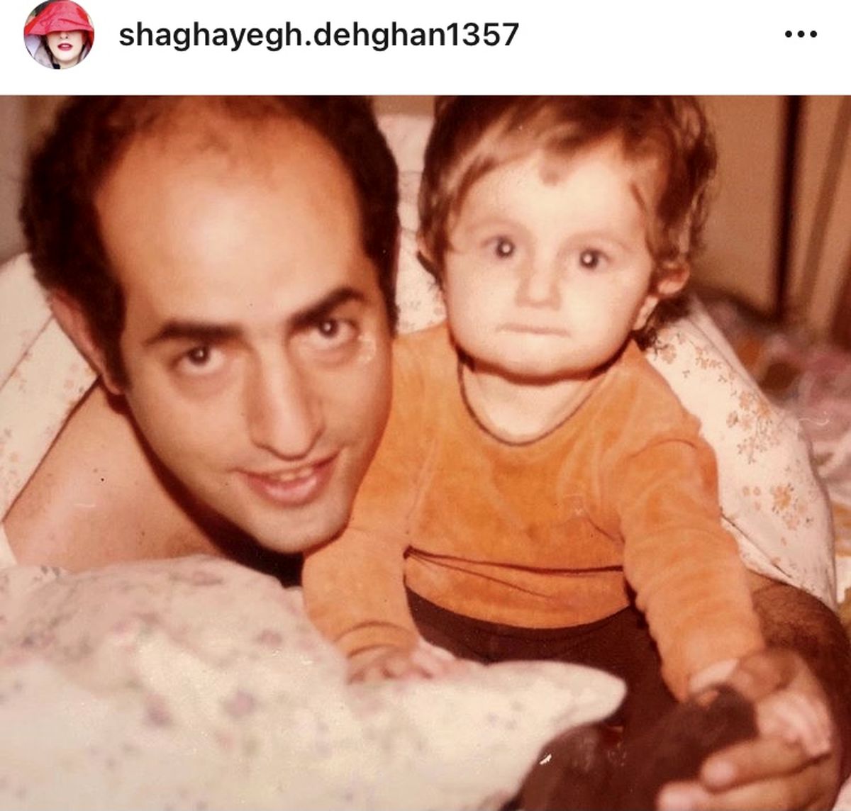 شقایق دهقان در نوزادی + عکس