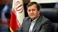 واکنش همتی به راه اندازی کانال مبادله دارو از طریق سوییس