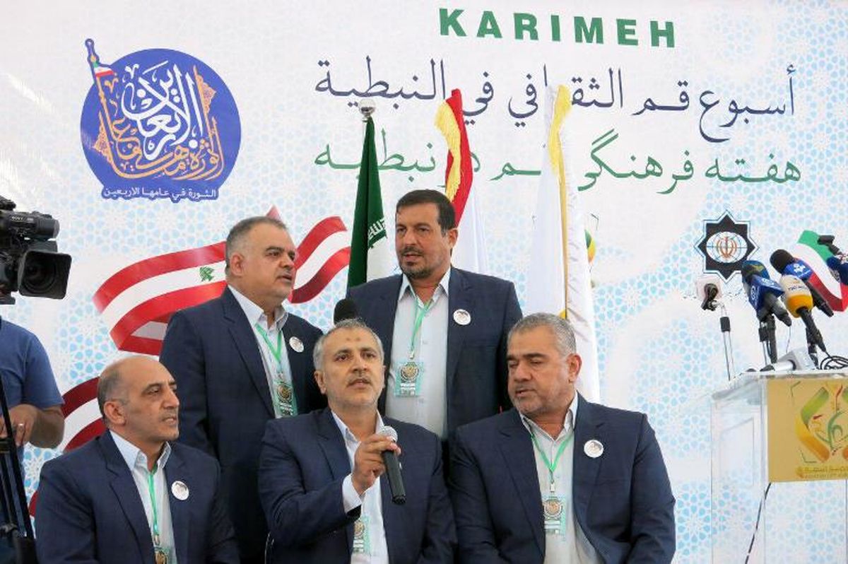 حضور قم در لبنان