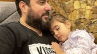 دختر خواب آلود محسن کیایی + عکس