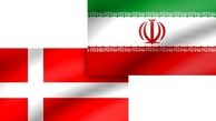 حمله به سفارت ایران در دانمارک+جزئیات